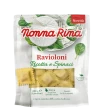 Ravioloni ricotta e spinaci